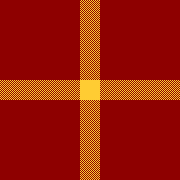 USC 1