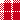 San Beda College School Plaid