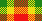 Ethiopia 2